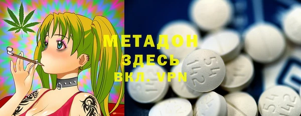 jwh Кукмор