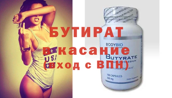 jwh Кукмор