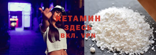 jwh Куйбышев