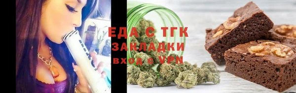 jwh Кукмор