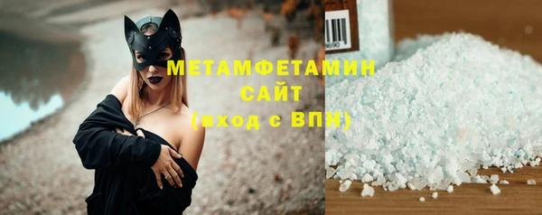 jwh Кукмор