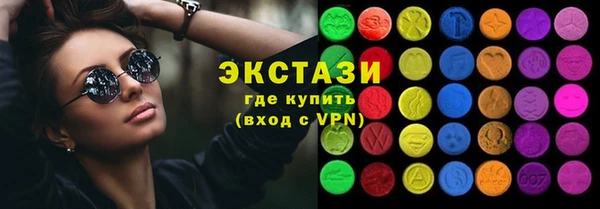 jwh Куйбышев