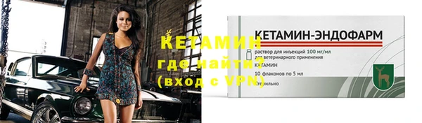 jwh Кукмор
