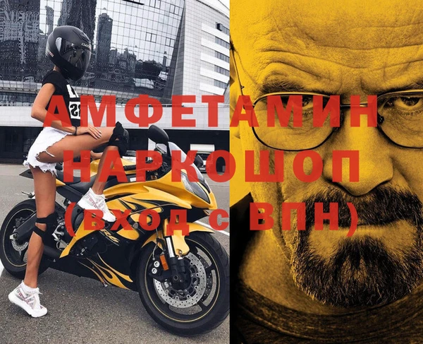 jwh Куйбышев