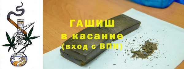 jwh Куйбышев