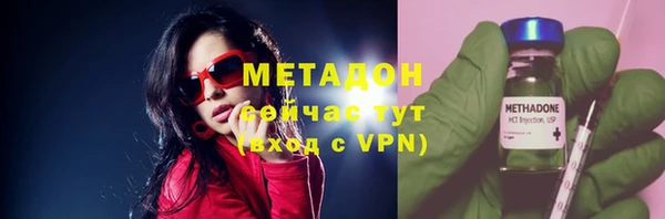 jwh Куйбышев