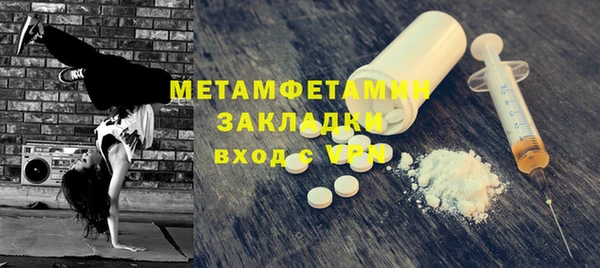 jwh Кукмор