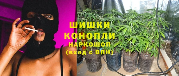 меф VHQ Гатчина