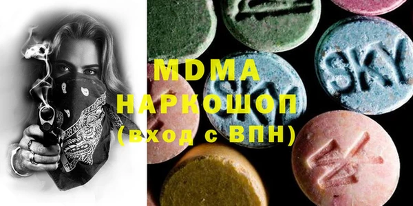 марихуана Кулебаки