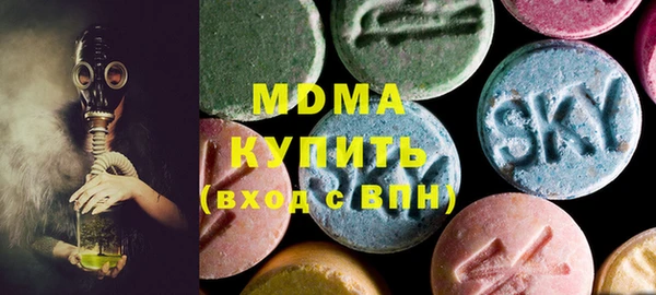 jwh Куйбышев