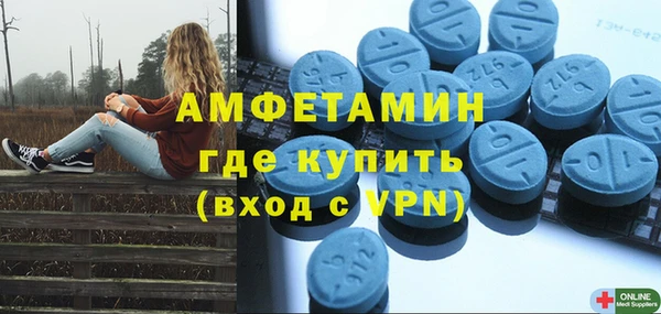 jwh Куйбышев
