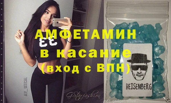 марихуана Кулебаки