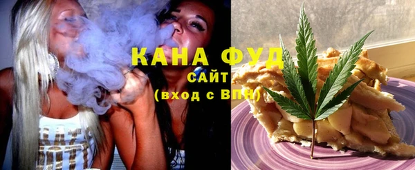 jwh Кукмор