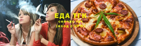 jwh Куйбышев