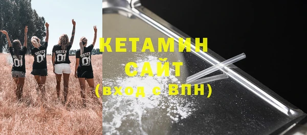 jwh Куйбышев