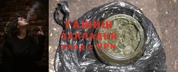 jwh Кукмор