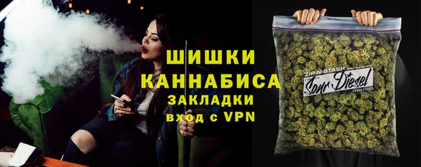 jwh Куйбышев