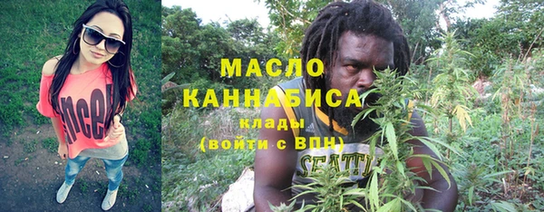 герыч Галич
