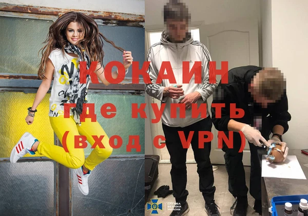 jwh Куйбышев