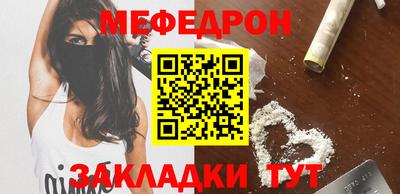 круглые Среднеуральск