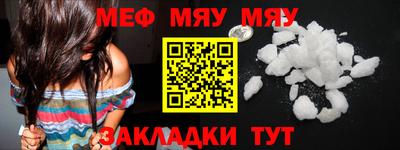 spice Старая Купавна