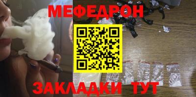 круглые Среднеуральск