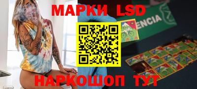 круглые Среднеуральск