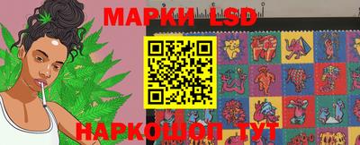 spice Старая Купавна