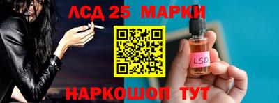 круглые Среднеуральск