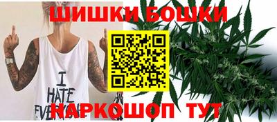 spice Старая Купавна