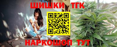 прущий лед Ставрополь
