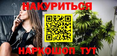 spice Старая Купавна