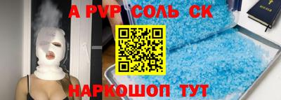 круглые Среднеуральск