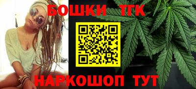 прущий лед Ставрополь