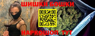spice Старая Купавна