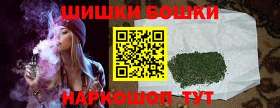 прущий лед Ставрополь