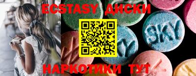 круглые Среднеуральск
