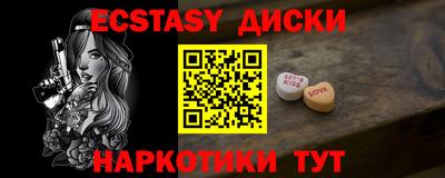круглые Среднеуральск