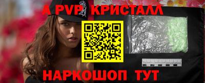 круглые Среднеуральск