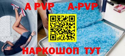 круглые Среднеуральск