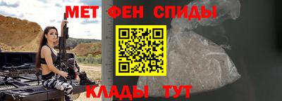 spice Старая Купавна