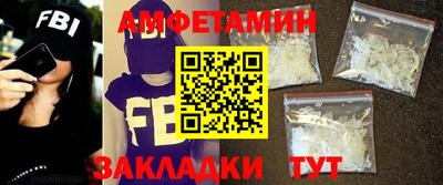круглые Среднеуральск