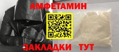 круглые Среднеуральск