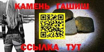 spice Старая Купавна