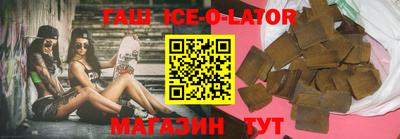 spice Старая Купавна