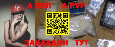 круглые Среднеуральск