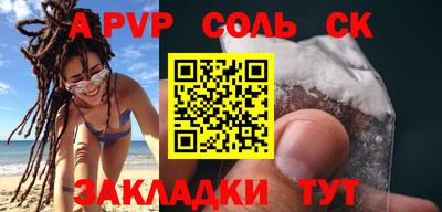 круглые Среднеуральск