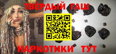 прущий лед Ставрополь