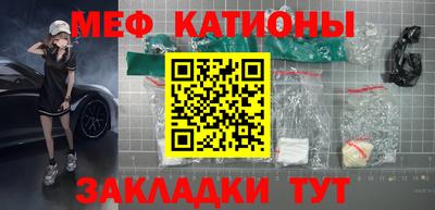 круглые Среднеуральск