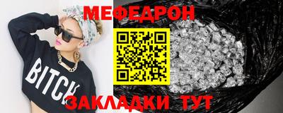 круглые Среднеуральск